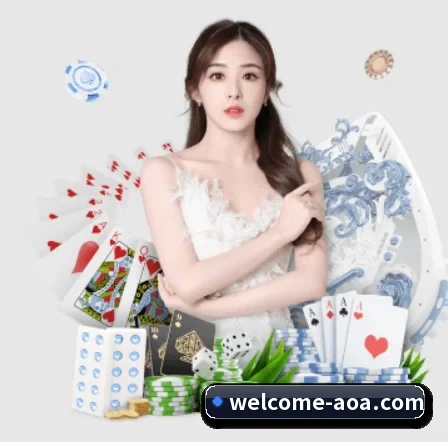 AOA体育 APP 界面